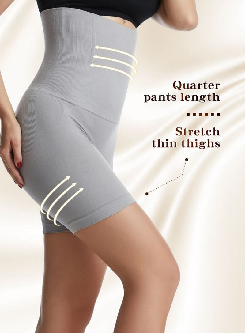Butt lifting shapewear | High Waist