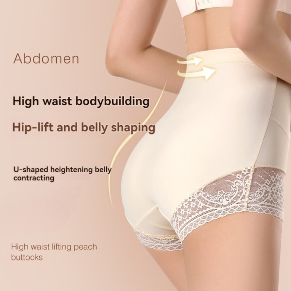 High waisted underwear for women | Chafe-Free