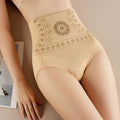 High waist panties | SculptSmooth