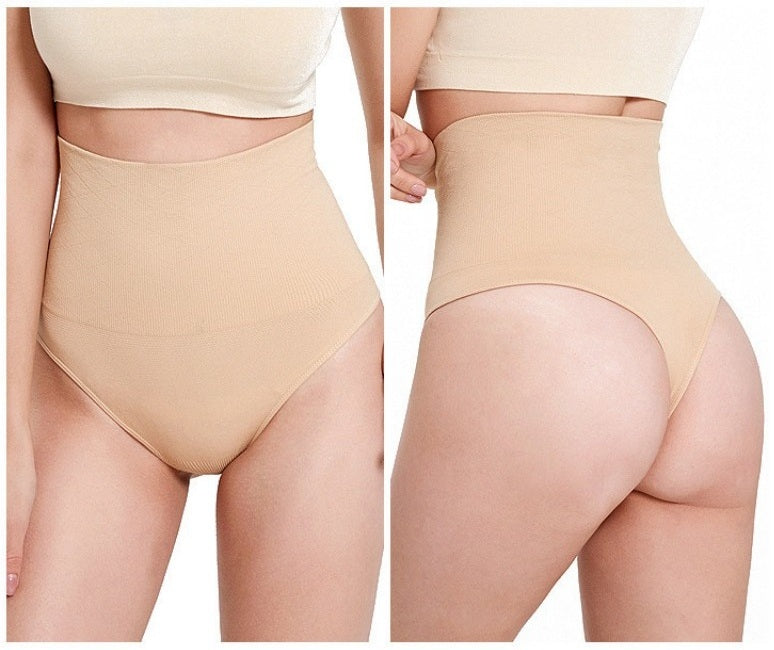Compression underwear women | Postpartum Recovery