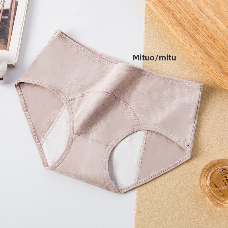 Women'S High-Waist Cotton Underwear